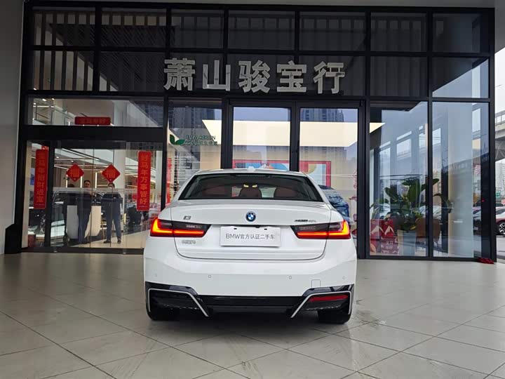 BMW i3 2025 2025款 eDrive 40 L 曜夜套装