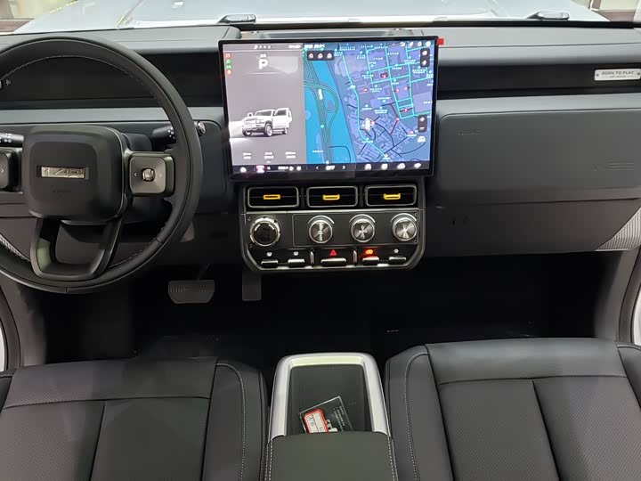 Chery iCar V23 2025 2025款 401两驱进阶版