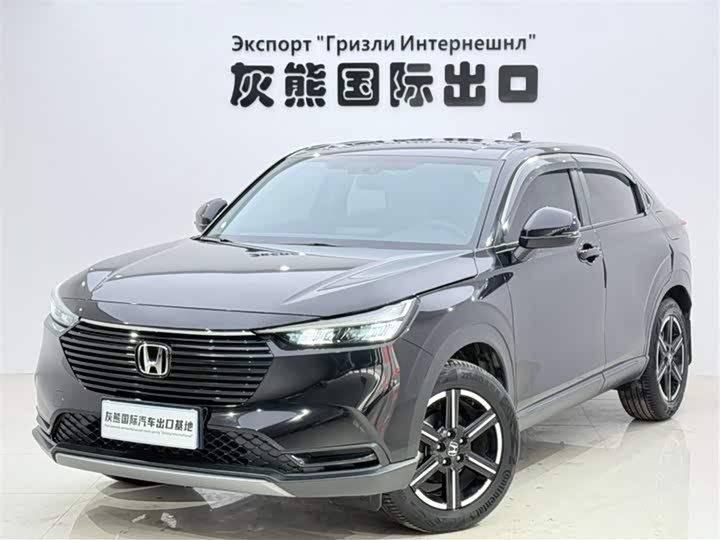 Honda Vezel 2023 2023款 1.5L CVT精英版