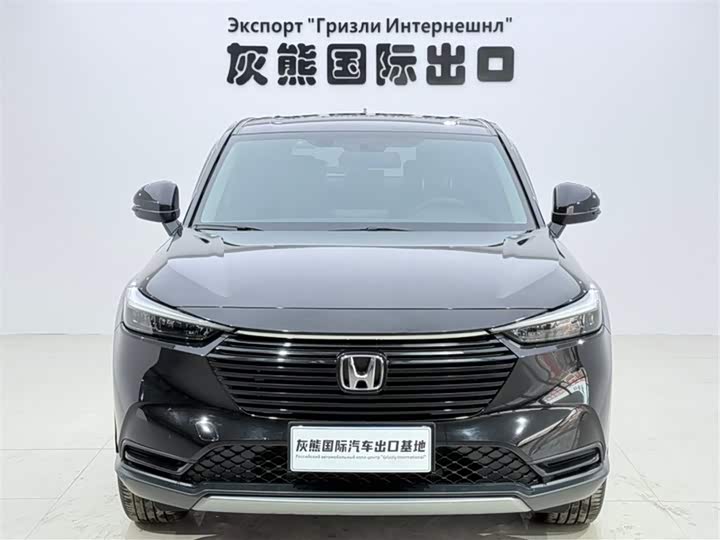 Honda Vezel 2023 2023款 1.5L CVT精英版