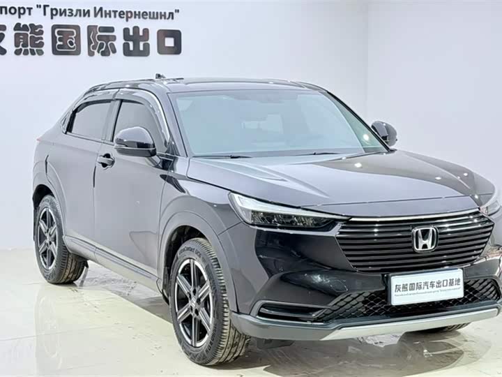 Honda Vezel 2023 2023款 1.5L CVT精英版