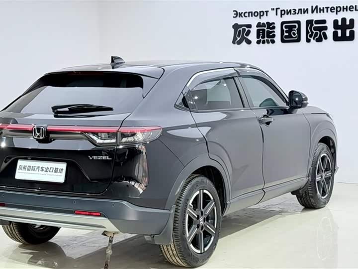 Honda Vezel 2023 2023款 1.5L CVT精英版
