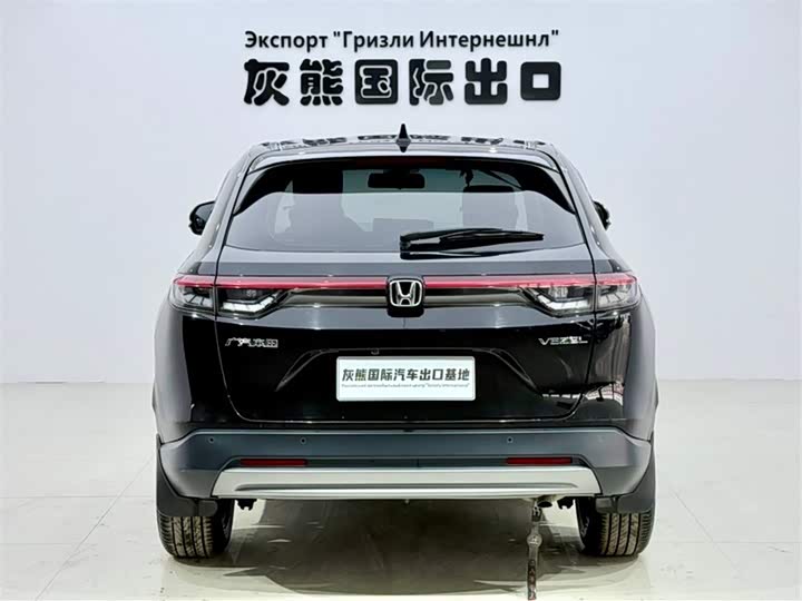 Honda Vezel 2023 2023款 1.5L CVT精英版