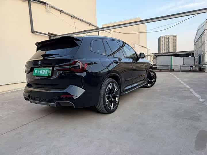 BMW iX3 2024 2024款 创领型