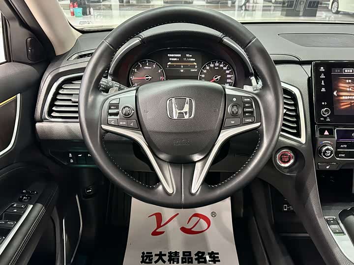 Honda Avancier 2023 2023款 370TURBO 两驱豪华版