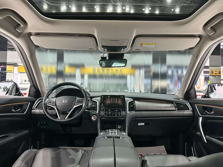 Honda Avancier 2023 2023款 370TURBO 两驱豪华版