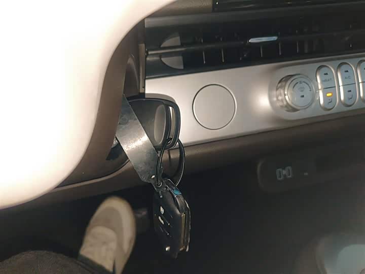 Changan Qiyuan (Nevo) Lumin 2026 2026款 宝藏版 205km 酷爱米 宁德