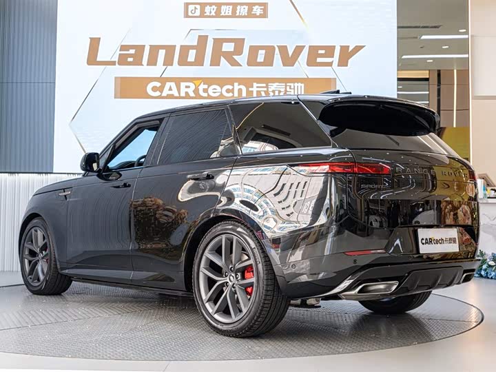 2025 Land Rover Range Rover Sport