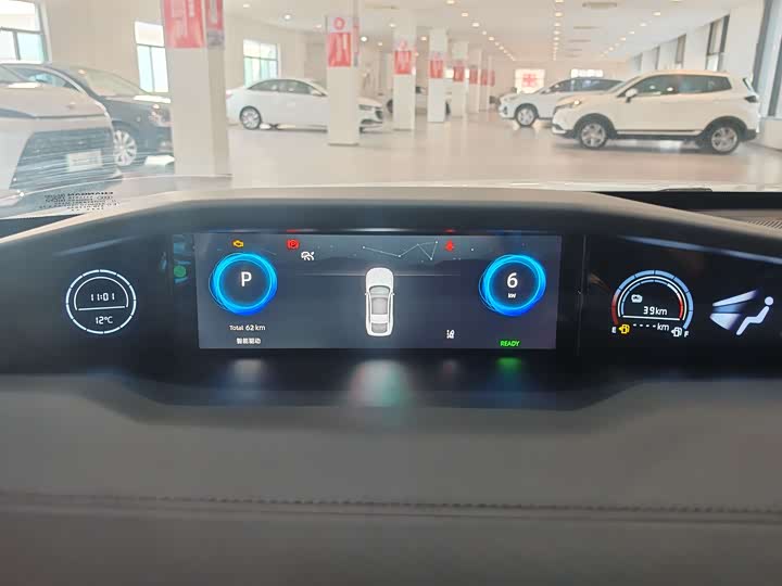 Changan UNI-V Hybrid 2024 2024款 蓝鲸智电iDD 136km 智尊型
