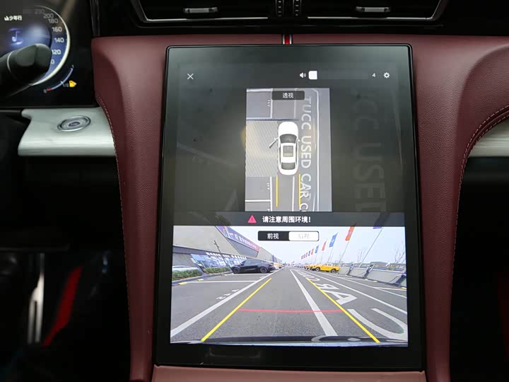 Hongqi H5 2025 2025款 2.0T 自动玄影版