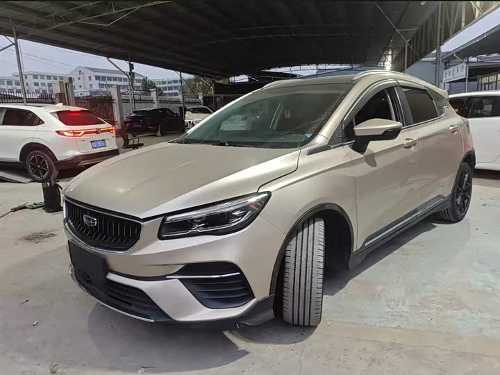 Geely Emgrand GS 2021 2021款 1.4T CVT尊贵型