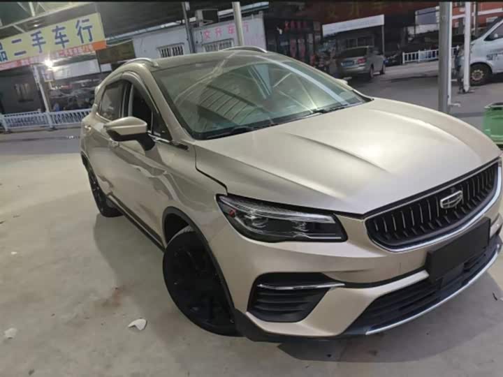 Geely Emgrand GS 2021 2021款 1.4T CVT尊贵型