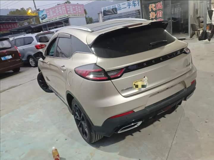 Geely Emgrand GS 2021 2021款 1.4T CVT尊贵型
