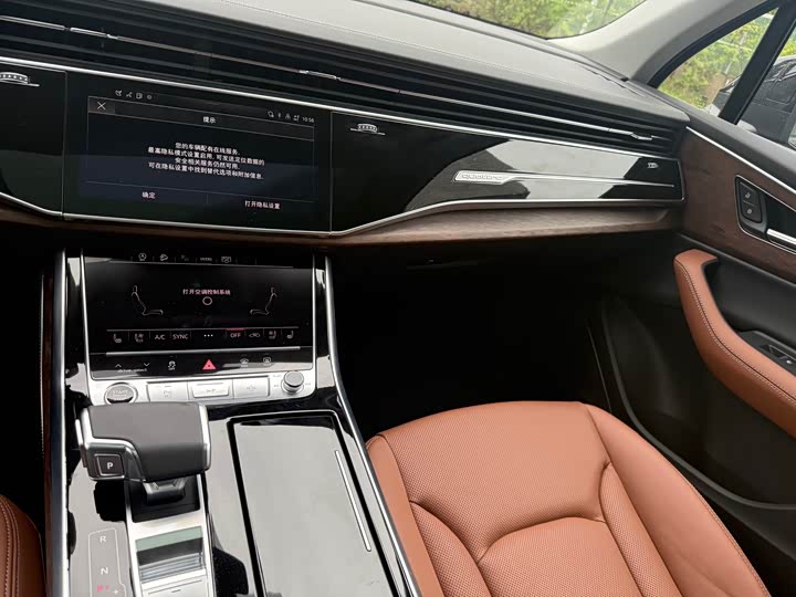 Audi Q7 2025 2025款 55 TFSI quattro S line运动型