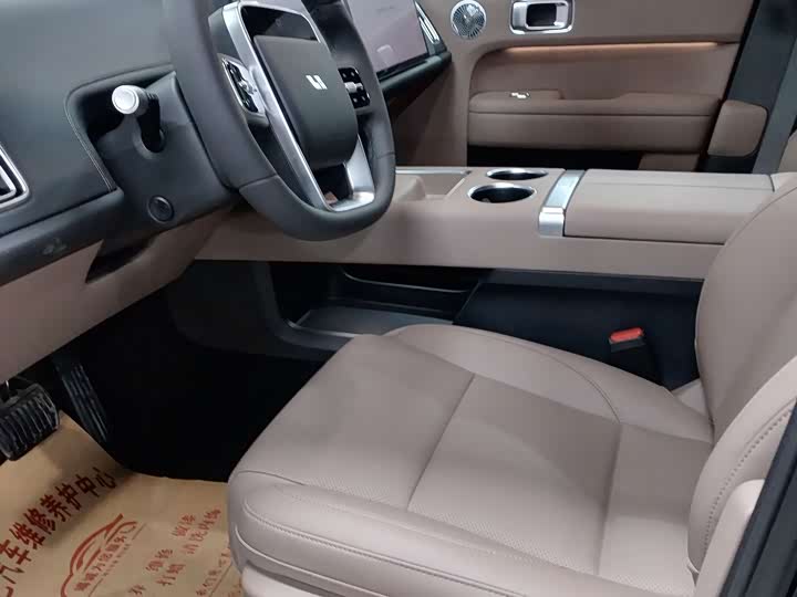 LiXiang L6 2025 2025款 Max 智能焕新版