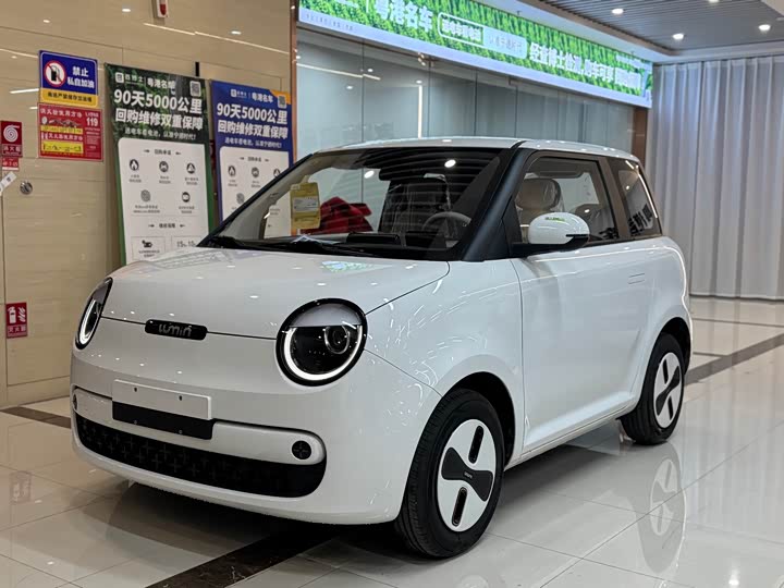 2026 Changan Qiyuan (Nevo) Lumin