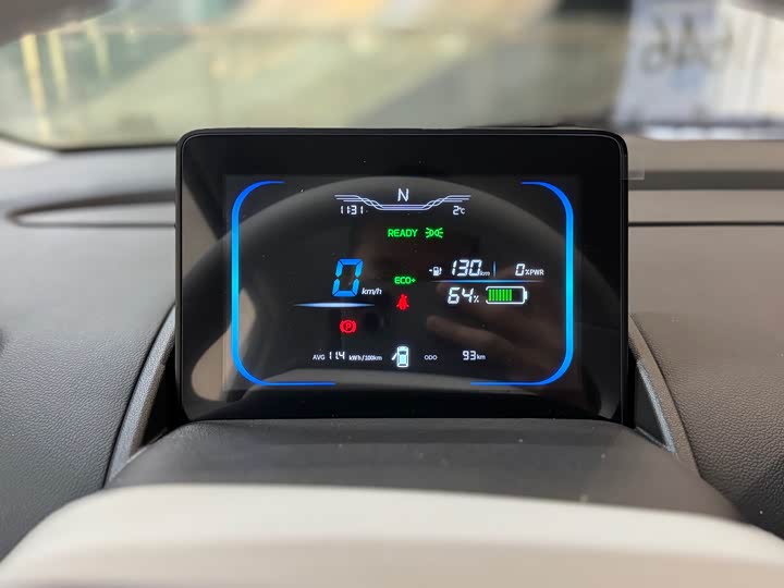 2026 Changan Qiyuan (Nevo) Lumin