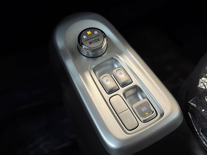 Changan Qiyuan (Nevo) Lumin 2026 2026款 宝藏版 205km 酷爱米 宁德