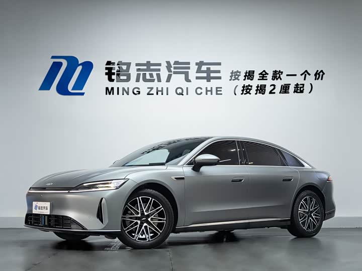 Chery Fulwin A9L 2025 2025款 260超长续航尊贵版