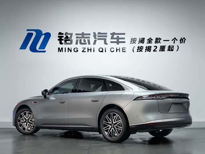 Chery Fulwin A9L 2025 2025款 260超长续航尊贵版