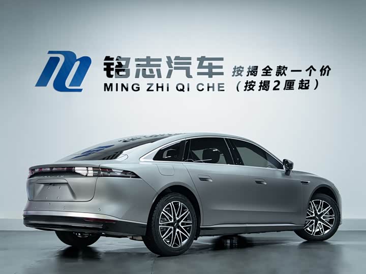 Chery Fulwin A9L 2025 2025款 260超长续航尊贵版