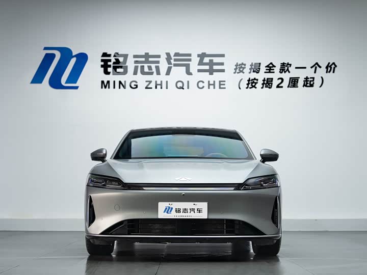 Chery Fulwin A9L 2025 2025款 260超长续航尊贵版