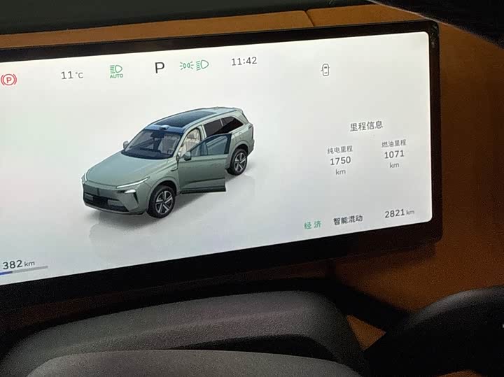 Wey Lanshan 2025 2025款 四驱智驾 Ultra