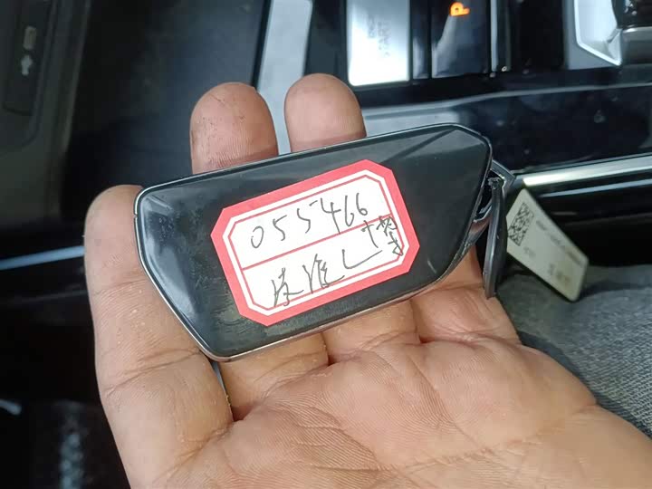 Volkswagen Lamando L 2025 2025款 凌渡L 280TSI DSG酷辣版