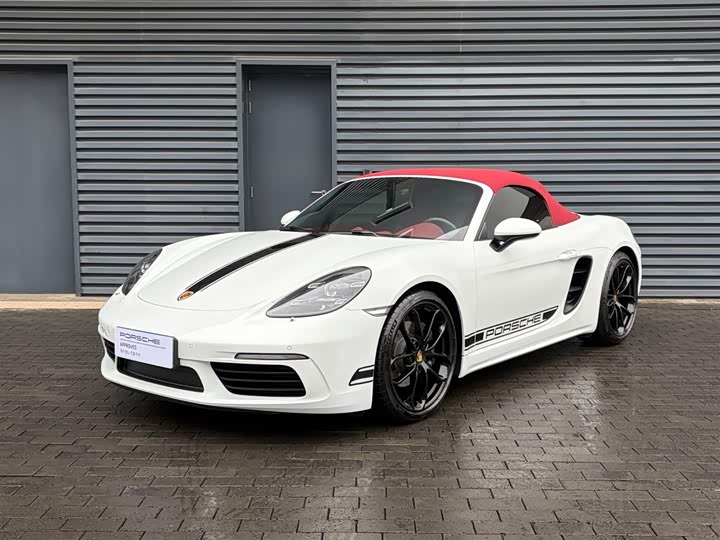 Porsche 718 2023 2023款 Boxster Style Edition 2.0T