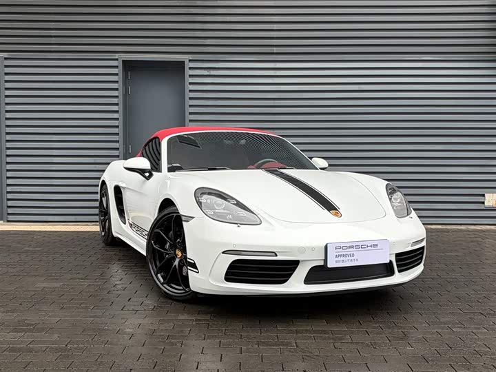 Porsche 718 2023 2023款 Boxster Style Edition 2.0T