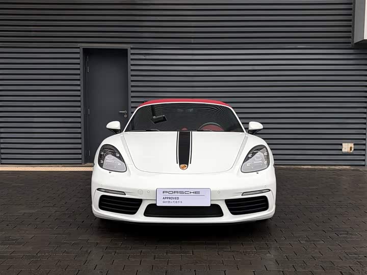 Porsche 718 2023 2023款 Boxster Style Edition 2.0T