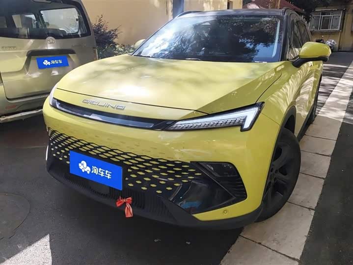 Beijing X55 (Mofang) 2022 2022款 1.5T DCT钻石版