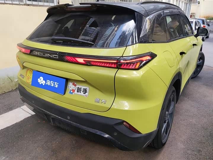 Beijing X55 (Mofang) 2022 2022款 1.5T DCT钻石版