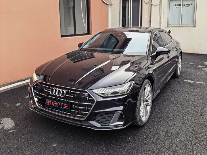 Audi A7L 2024 2024款 45 TFSI quattro 奢享型