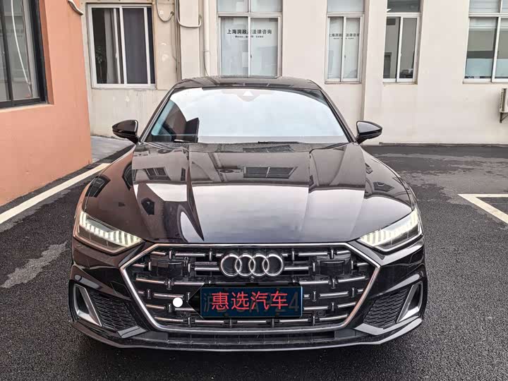 Audi A7L 2024 2024款 45 TFSI quattro 奢享型