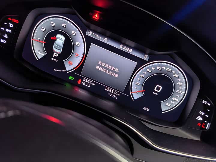 Audi A7L 2024 2024款 45 TFSI quattro 奢享型