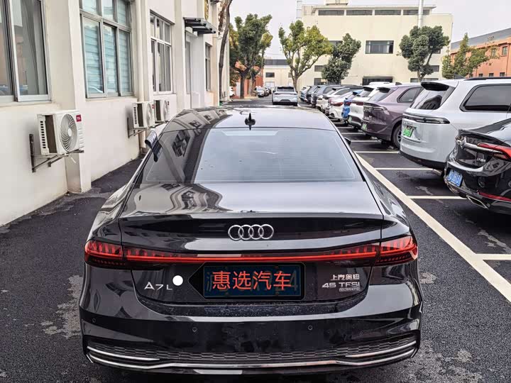 Audi A7L 2024 2024款 45 TFSI quattro 奢享型