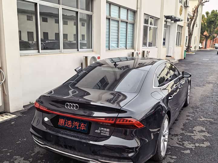 Audi A7L 2024 2024款 45 TFSI quattro 奢享型