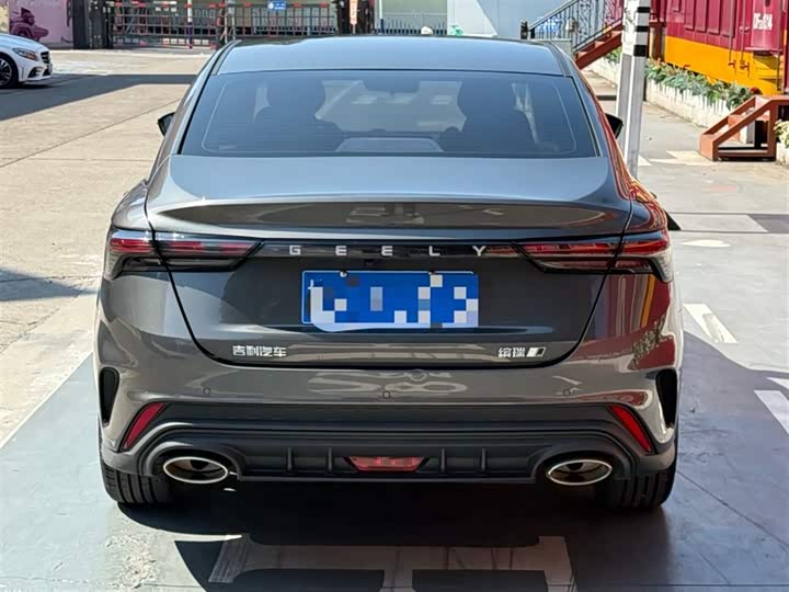 2024 Geely Binrui