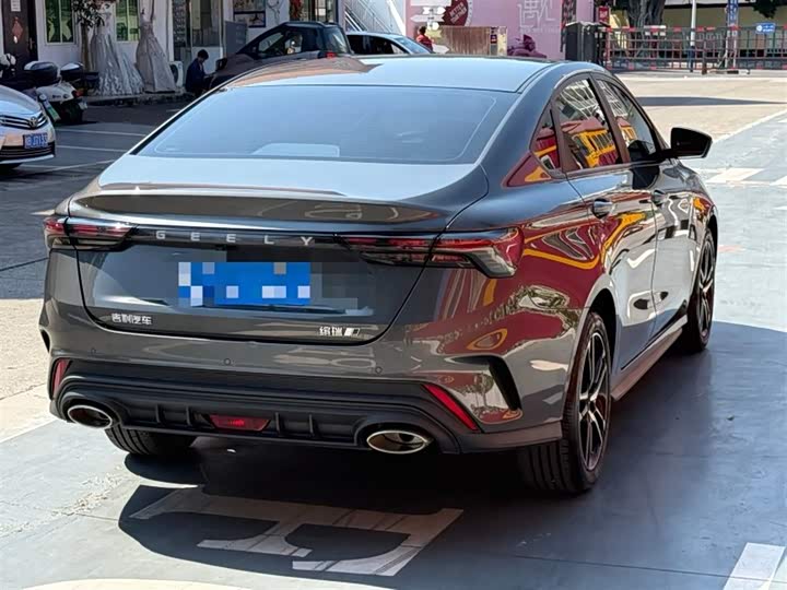 2024 Geely Binrui