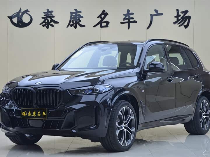 2026 BMW X5