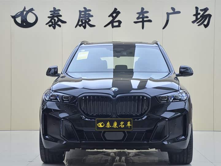 2026 BMW X5