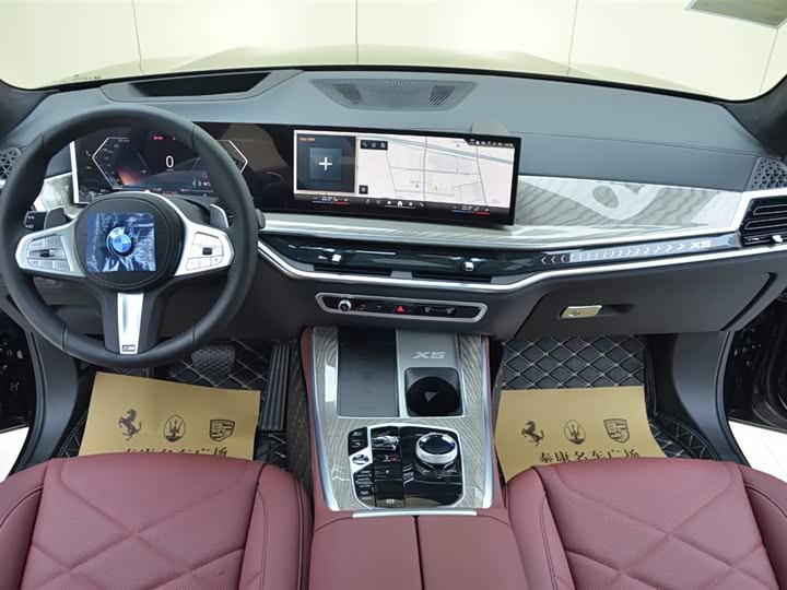 BMW X5 2026 2026款 xDrive 40Li M运动曜夜套装