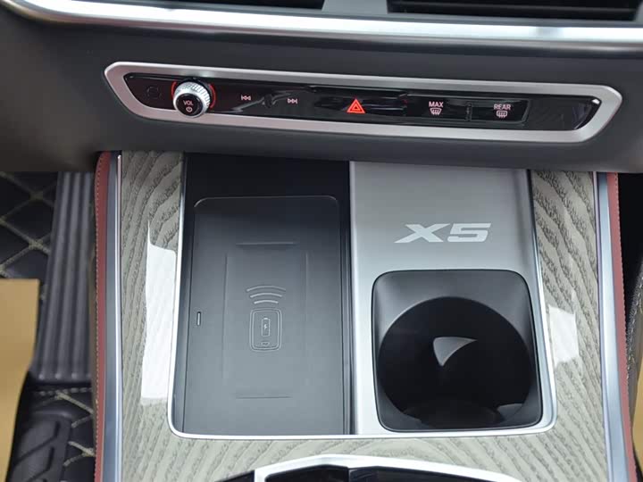 BMW X5 2026 2026款 xDrive 40Li M运动曜夜套装