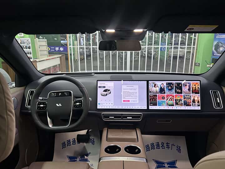 LiXiang L6 2025 2025款 Pro 智能焕新版