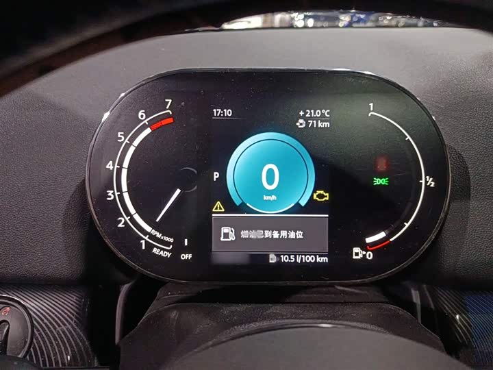 Mini Countryman 2022 2022款 2.0T COOPER S ALL4