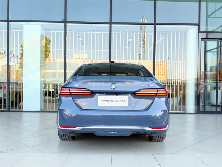BMW i5 2025 2025款 eDrive 35L 豪华套装