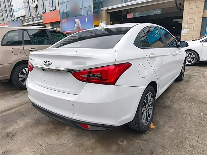 Chery Arrizo 5 2021 2021款 PRO 1.5L 手动青春版