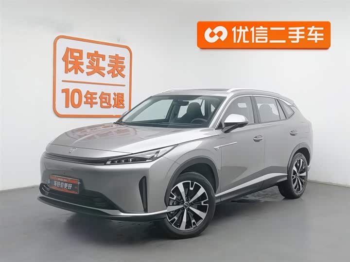 Roewe D5X DMH 2024 2024款 135旗舰版
