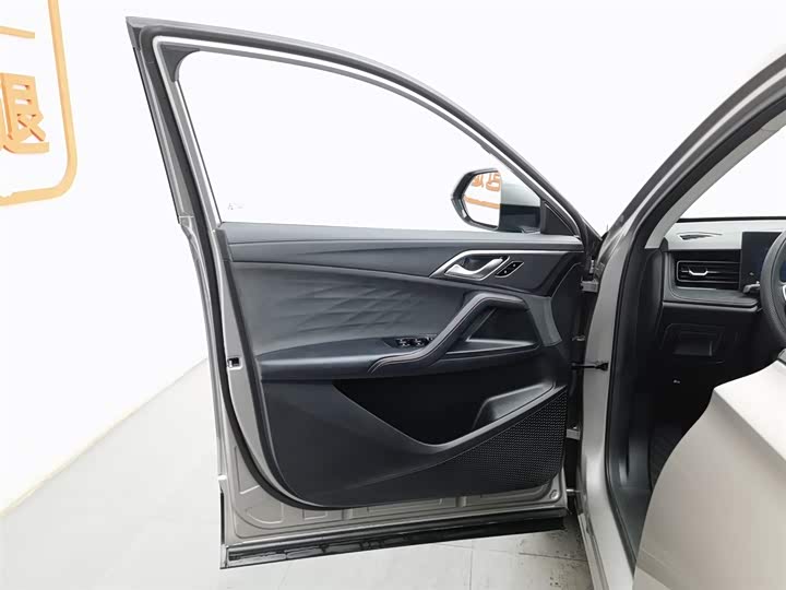 Roewe D5X DMH 2024 2024款 135旗舰版